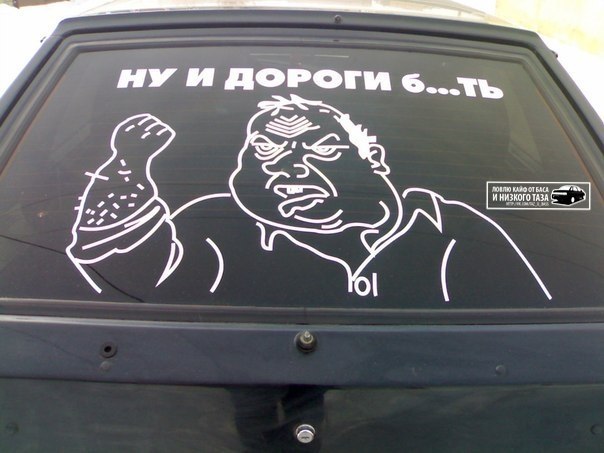 Артем Баландин | Екатеринбург