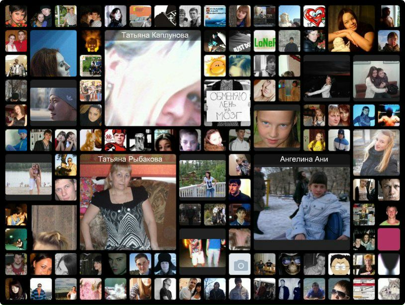 Олег Вашлаев M@ikL^_* | Минусинск