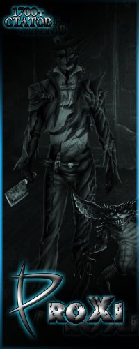 Илья Трифонов | Миасс