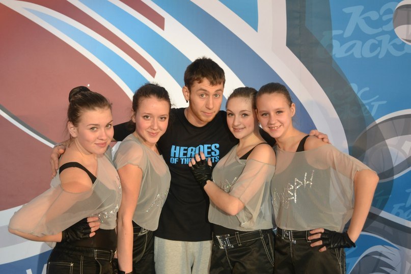 Яна Харлашина | Санкт-Петербург