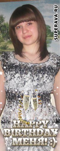 Гульнара Мурзагильдина | Октябрьский