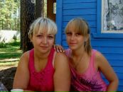 №5 Анна Кондратьева 14.06.1993: профиль, фото, статус - ВКонтакте №5 Анна Кондратьева 14.06.1993: профиль, фото, статус - ВКонтакте