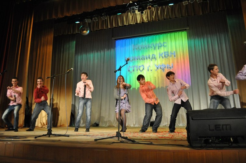 Ильяс Хакимов | Уфа