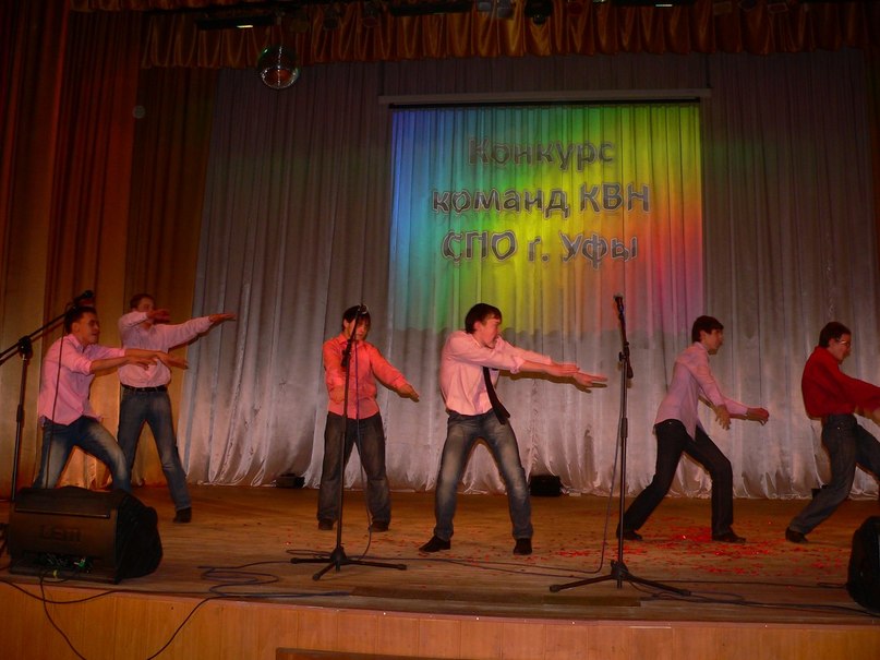 Ильяс Хакимов | Уфа