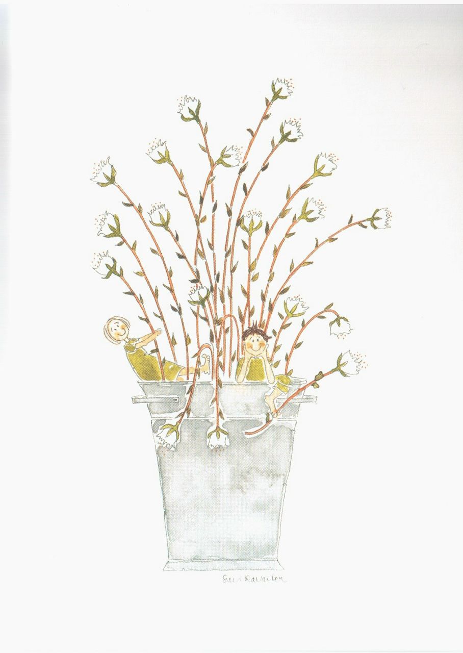 Гульмира Акбулатова | 