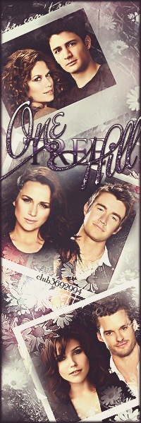 №49, Антонио Ву, Донецк №49, Антонио Ву, Донецк