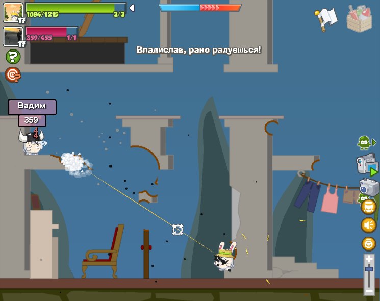 Алёна Тимофеева | Шланлы