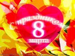 №45, Элвин Исаев, Казань №45, Элвин Исаев, Казань