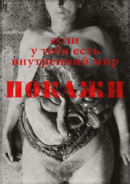 Дмитрий Хорун | Казань