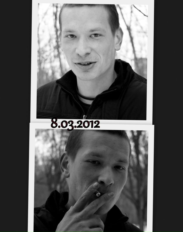 Серёжа Кучмий | 