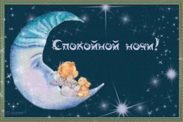 Николай Плихта | Кривое Озеро