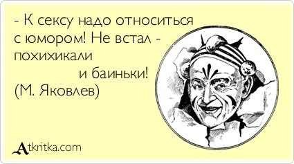 №80, Екатерина Зотова, Москва №80, Екатерина Зотова, Москва
