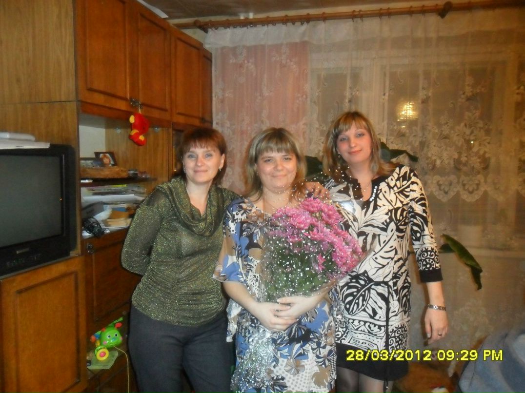 Катюня Пахомова | Красноярск