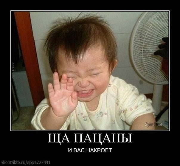 Саня Романов | Великие Луки