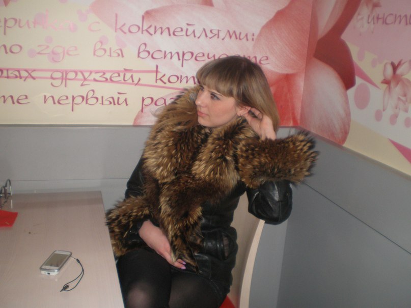 Жанна Зубкова | Южноуральск