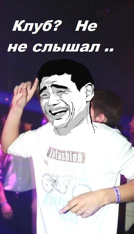 Константин Сидоров | Краснодар