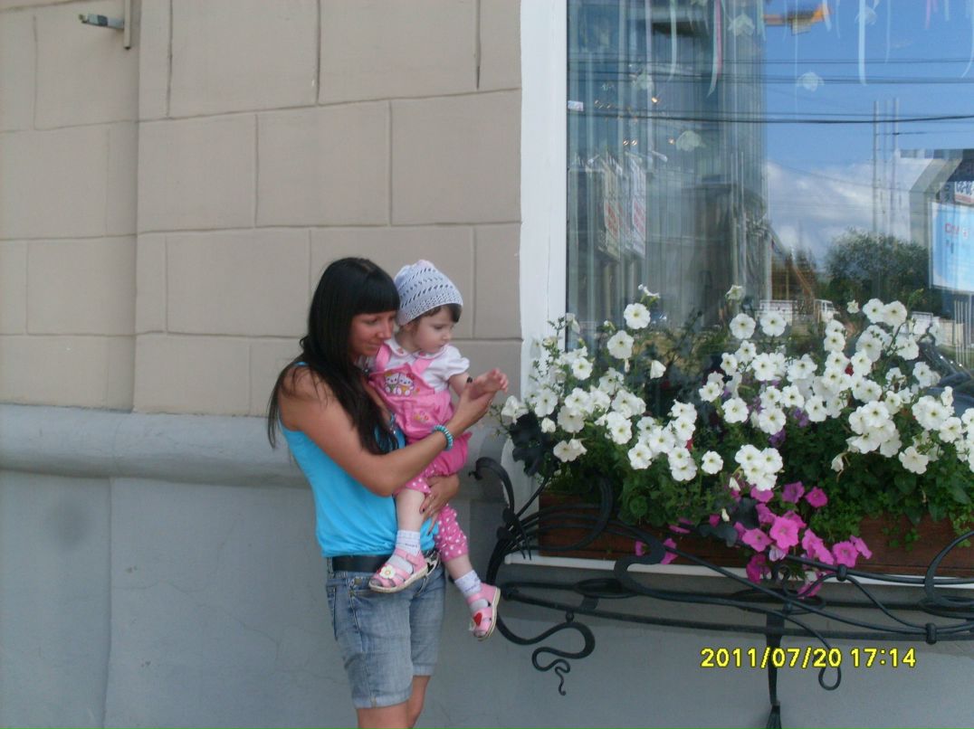 Марина Воспукова ☜♡☞♥☜♡☞. | Екатеринбург