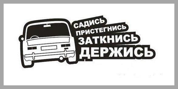 Александр Кухтёнков | Смоленск