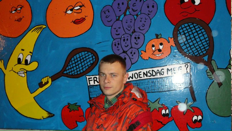 Алексей Миков | Киев