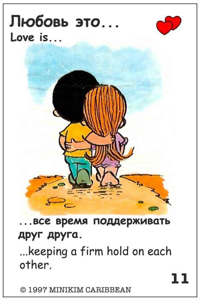 Дарья Козлова | Северск