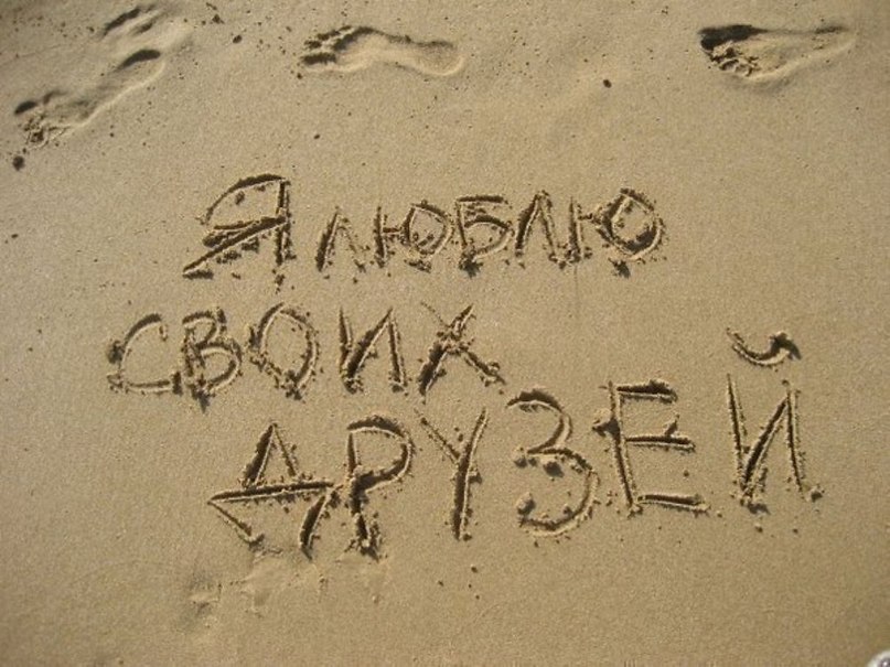 Юра Аваньянц | 