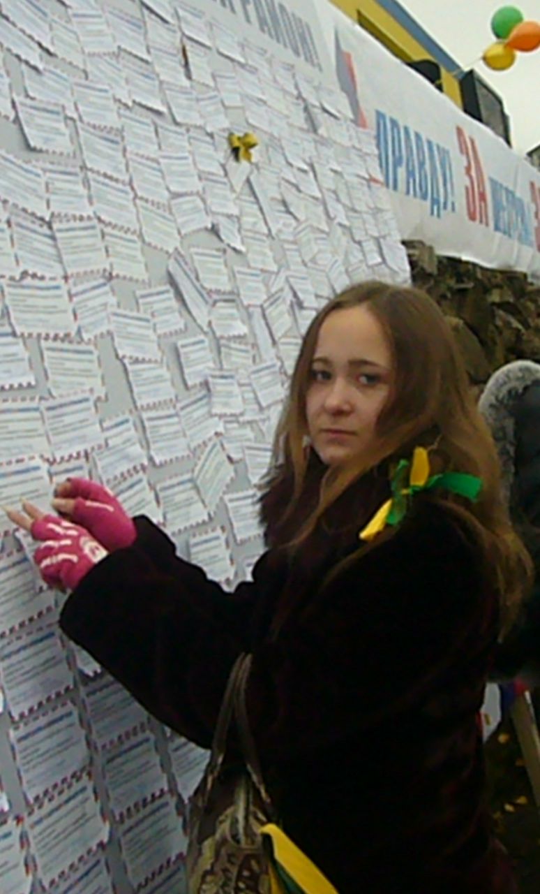 Юлия Кардашевская | Серпухов