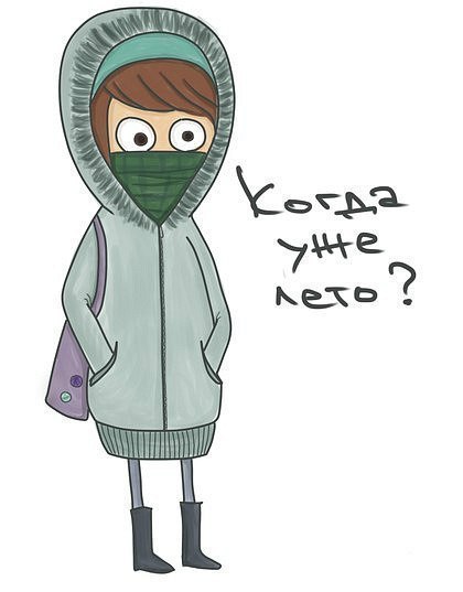 Ася Щиголь | Санкт-Петербург