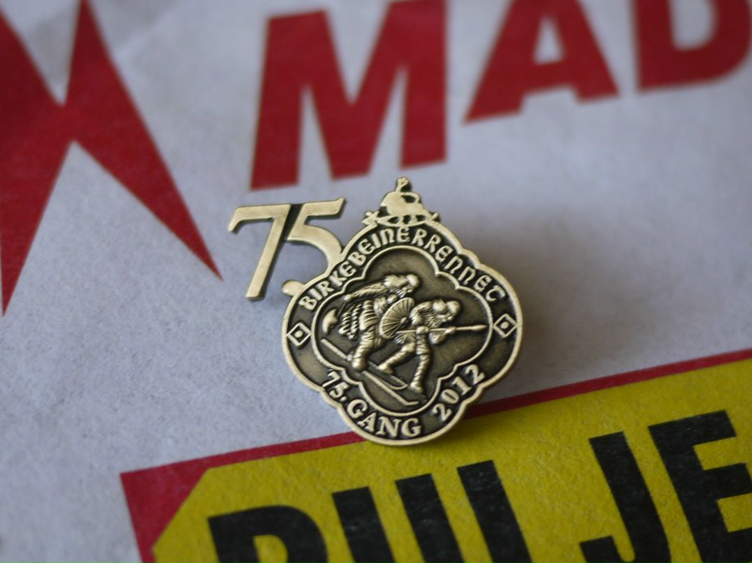 Иван Юсупов | Москва