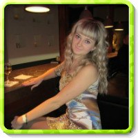 Dmitriy Leontiev | Таганрог