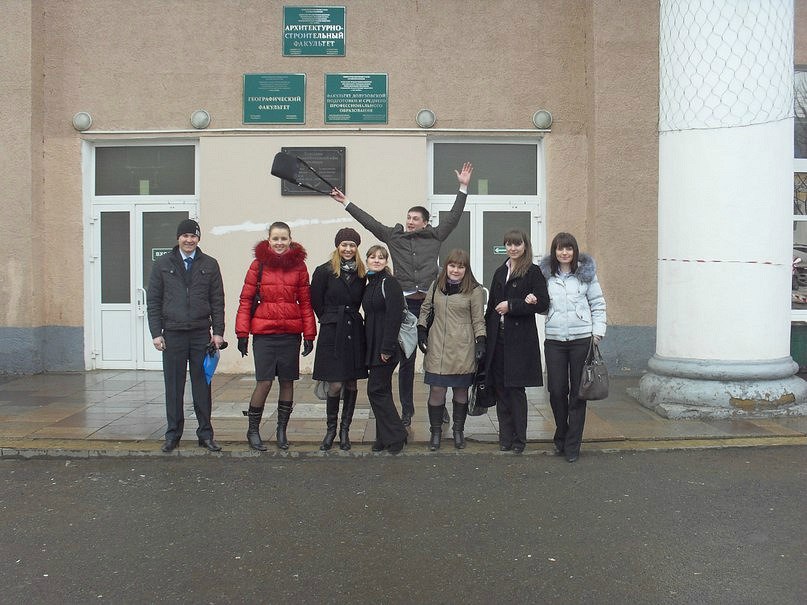 Мария Кудашкина | Саранск