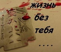 Настя Аникина | Санкт-Петербург