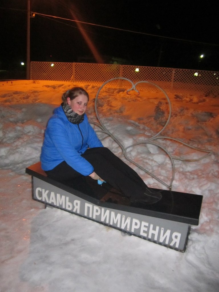 Надежда Сактарова | Котлас