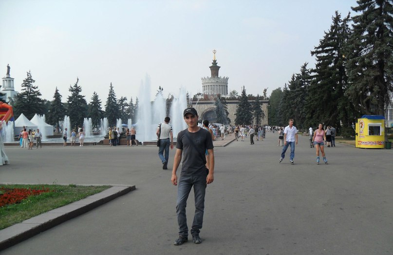 Гагик Микаелян | Ишим