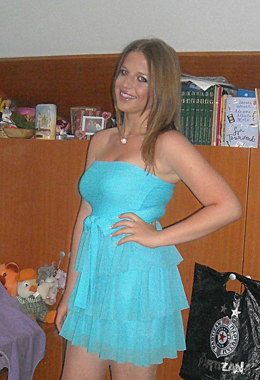 Даница Сокович | Beograd