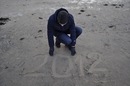 №30 Иван Иван