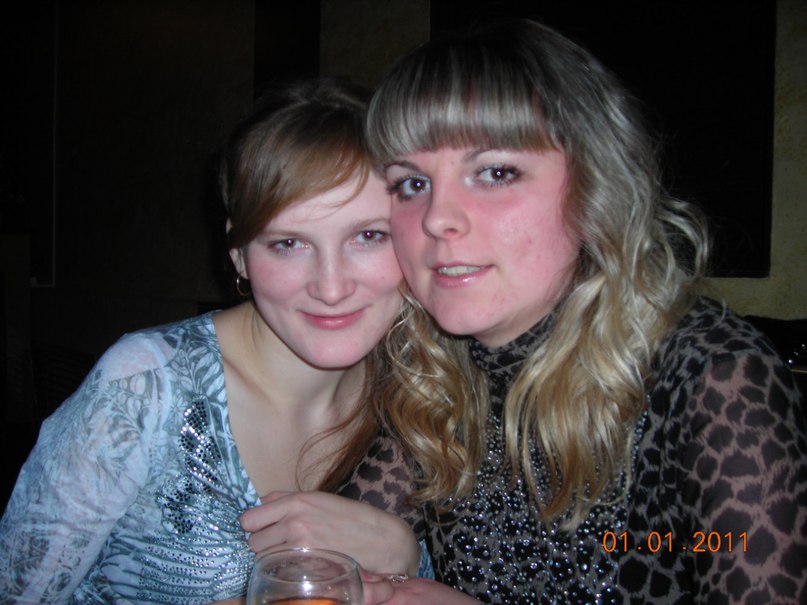 Юлия Зверева | 