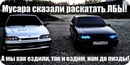 №16 Илья Комышев