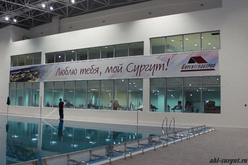 Ксения Шишкина | Сургут