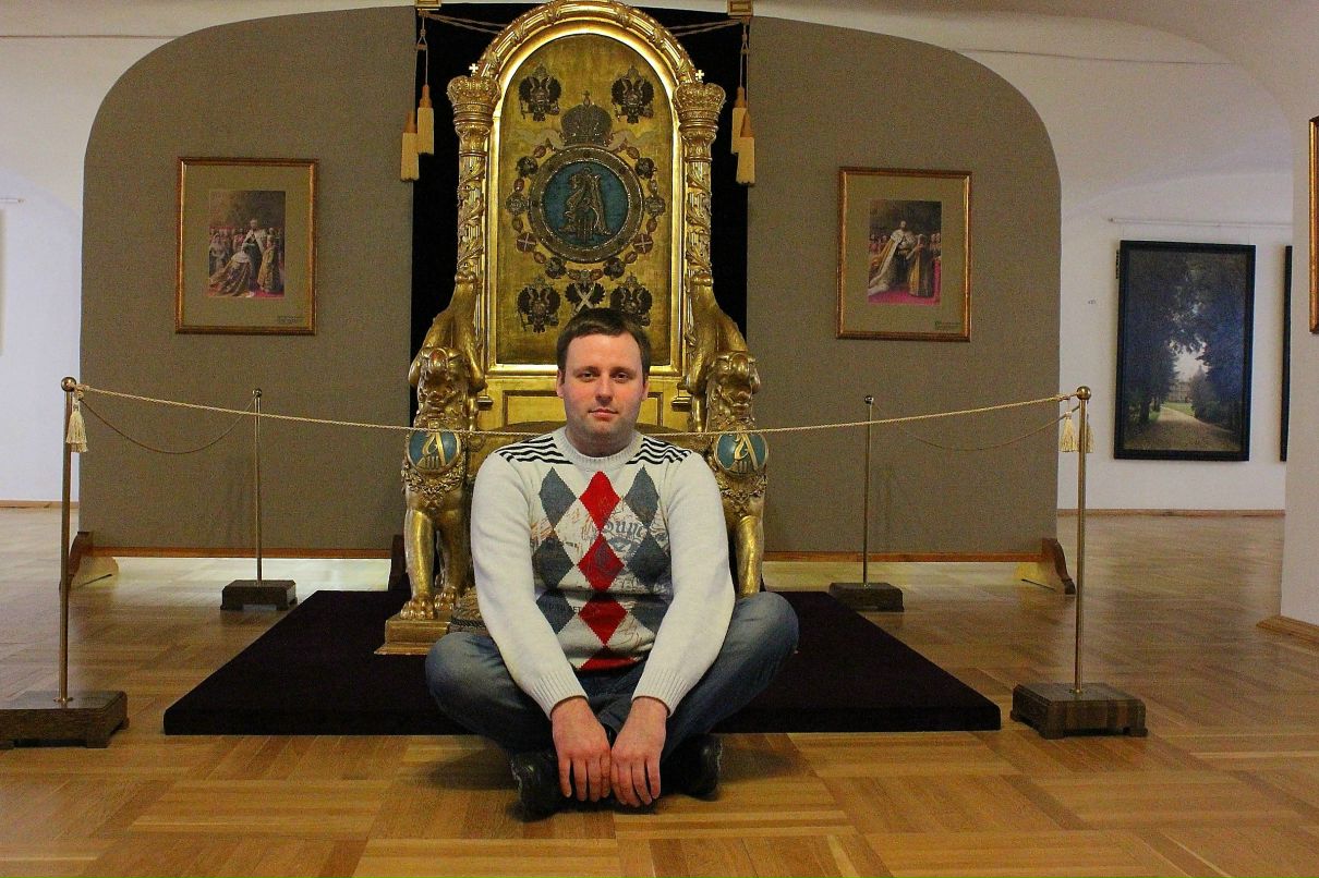 Александр Мартынов Ralf | Санкт-Петербург