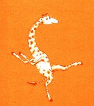 Софья Трифонова | Москва