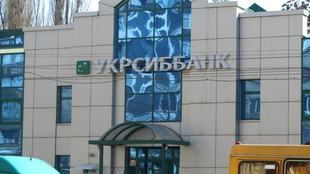 №38, Роман Ивакин, 28 лет, Кривой Рог №38, Роман Ивакин, 28 лет, Кривой Рог