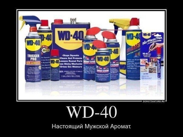 Алексей Антипов | Харьков