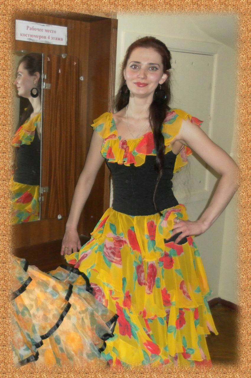 Ольга Стезерянская | Киев