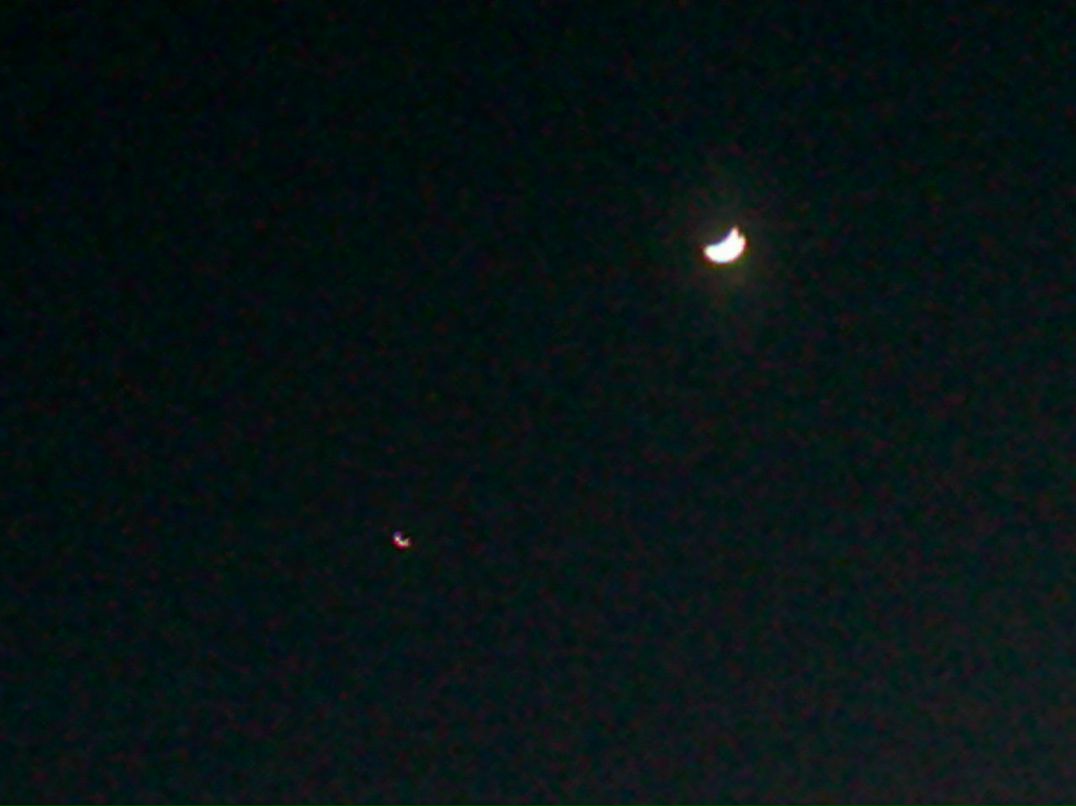 Иван Сергеевич | Новосибирск