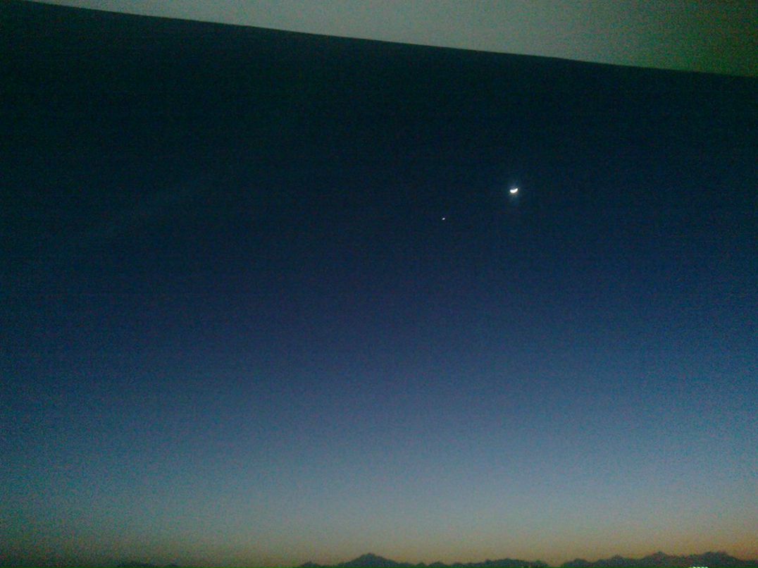 Иван Сергеевич | Новосибирск