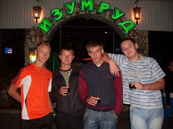 Виктор Козленко Александрович | Феодосия