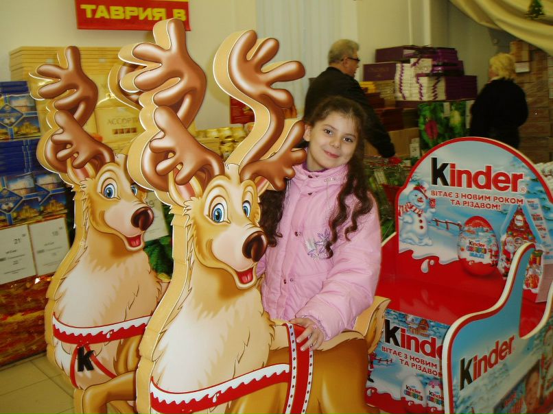 Ирина Баланюк | Одесса