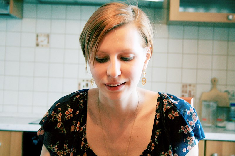 Светлана Васильева | Челябинск