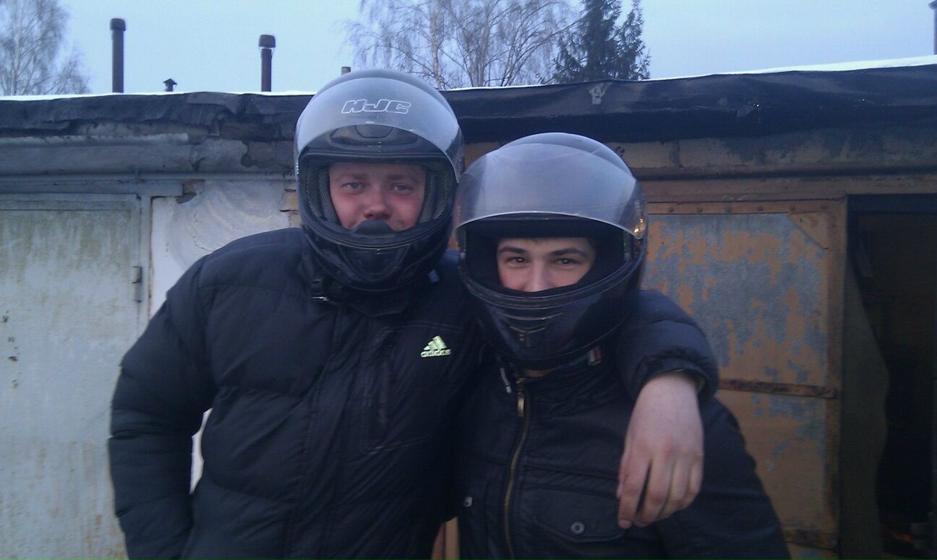 Александр Николаевич | 