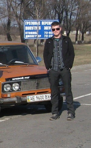 Коля Кохнович | Кривой Рог